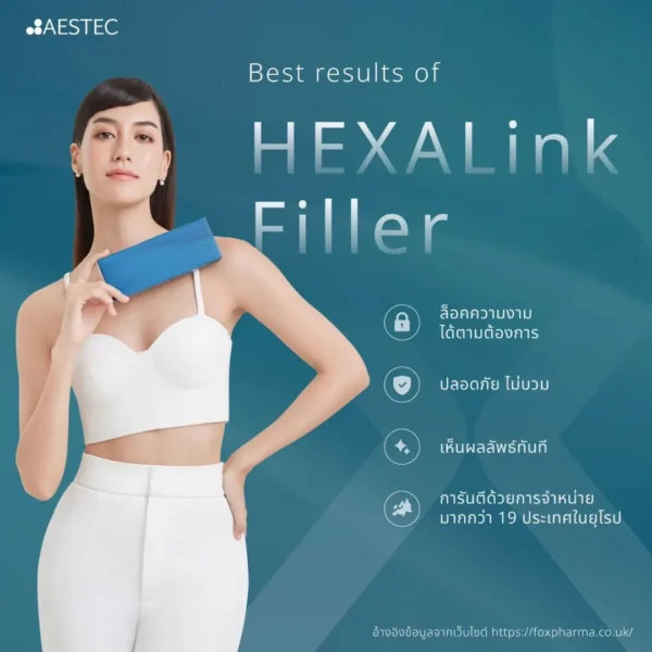 hexalink filler