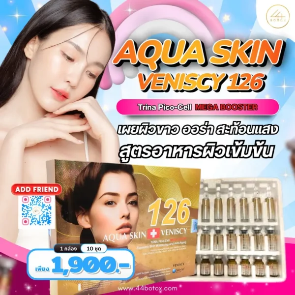 Aqua Skin Veniscy 126