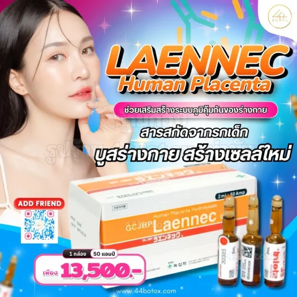 Laennec