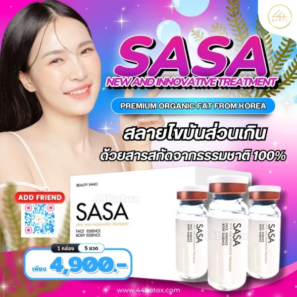 Sasa Fat