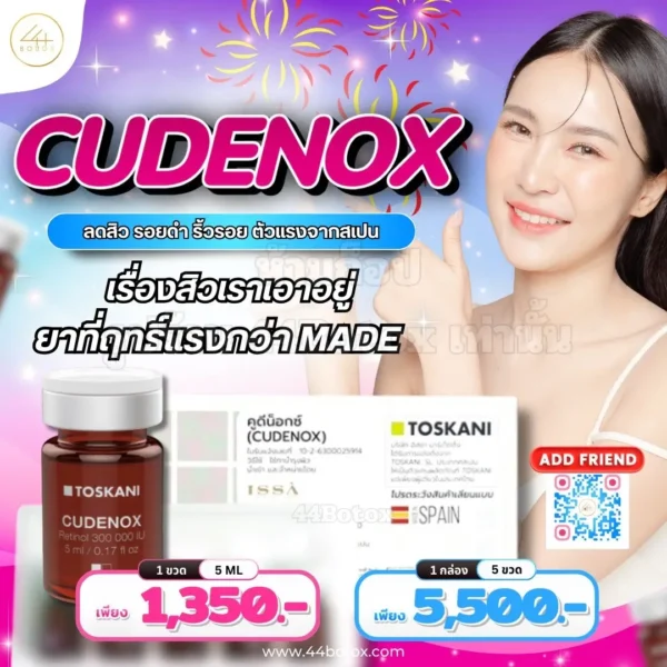 cudenox