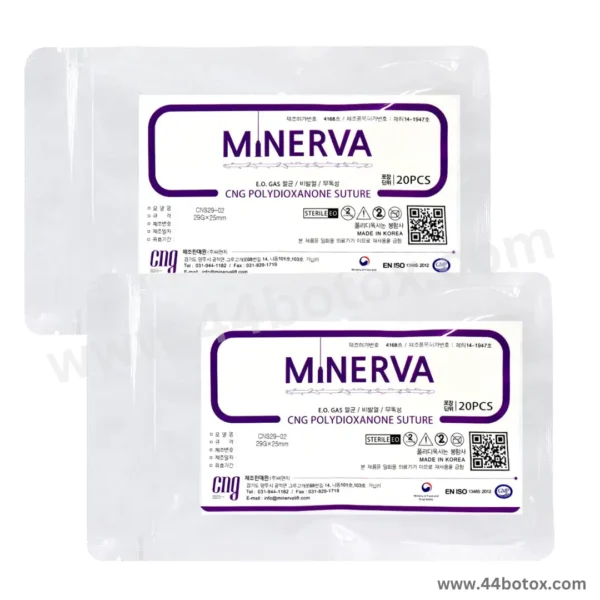 ไหม minerva