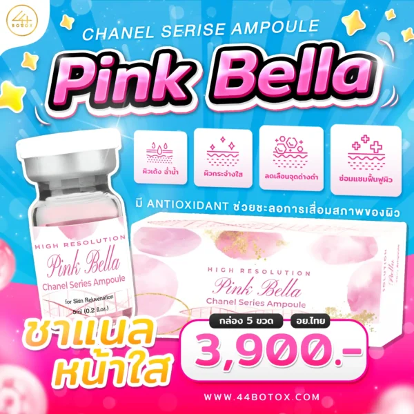 pink bella