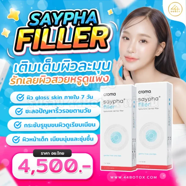 Saypha filler