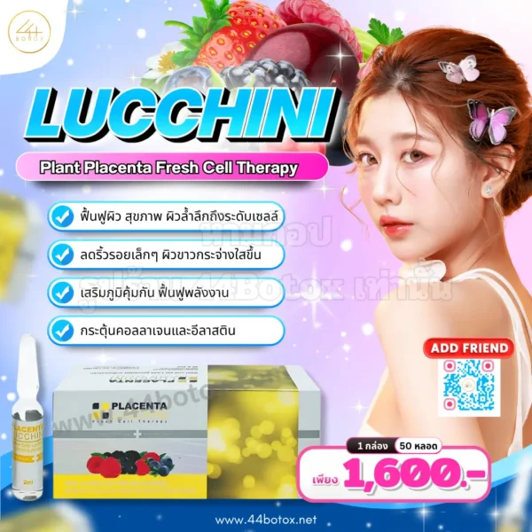 Lucchini plant placenta