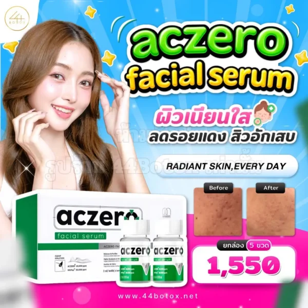 ACZERO Facial Serum