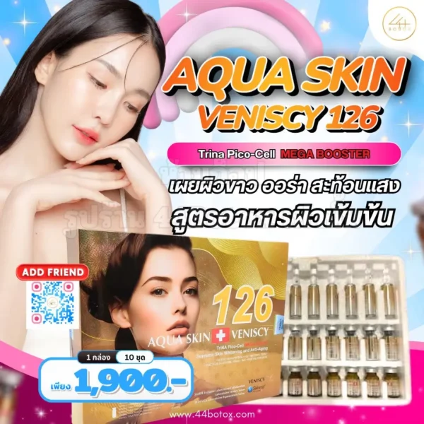 Aqua Skin Veniscy 126