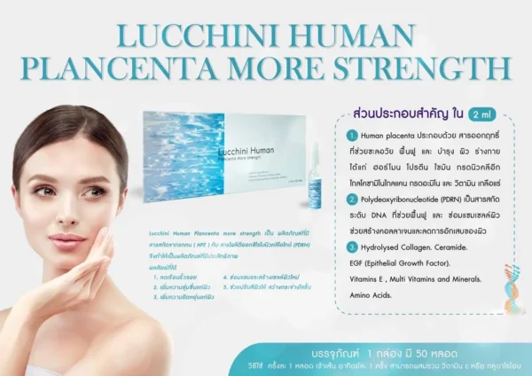 Lucchini Human Placenta more strength