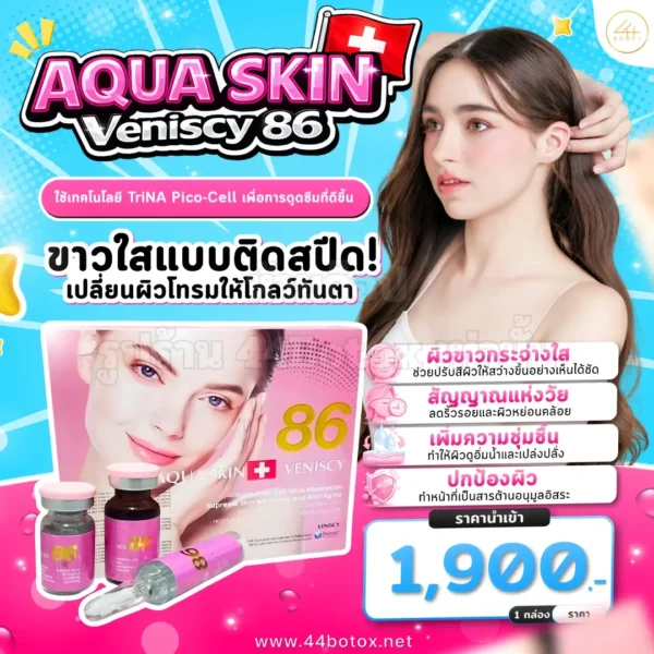Aqua Skin Veniscy 86